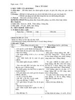 Giáo án Hình học 8 - Học kỳ I