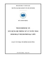 THẨM ĐỊNH DỰ ÁN XÂY DỰNG HỆ THỐNG XỬ LÝ NƯỚC THẢI SINH HOẠT THÀNH PHỐ BẠC LIÊU.PDF