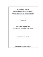 Luận văn thạc sĩ Thẩm định tính khả thi của nhà máy nhiệt điện Long Phú 1