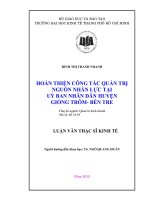 Luận văn thạc sĩ Hoàn thiện công tác quản trị nguồn nhân lực tại Ủy ban Nhân dân huyện Giồng Trôm - Bến Tre
