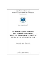 Xác định giá trị kinh tế của đất khi chuyển mục đích sử dụng Nghiên cứu tình huống dự án khu đô thị phường Phú Mỹ Thành thành phố Cao Lãnh