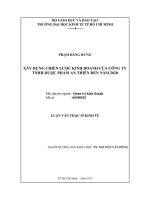 XÂY DỰNG CHIẾN LƯỢC KINH DOANH CỦA CÔNG TY TNHH DƯỢC PHẨM AN THIÊN ĐẾN NĂM 2020.PDF