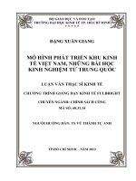 Mô hình phát triển khu kinh tế Việt Nam, những bài học kinh nghiệm từ Trung Quốc
