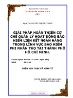 Giải pháp hoàn thiện cơ chế quản lý hoạt động bảo hiểm liên kết ngân hàng trong lĩnh vữc bảo hiểm phi nhân thọ tại thành phố Hồ Chí Minh