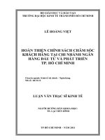Hoàn thiện chính sách chăm sóc khách hàng tại chi nhánh Ngân hàng Đầu tư và Phát triển thành phố Hồ Chí Minh