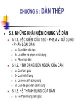 bài giảng kết cấu thép   chương 5  thiết kế dàn thép