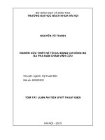 Nghiên cứu thiết kế tối ưu hóa động cơ đồng bộ ba pha nam châm vĩnh cửu