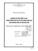 Nghiên cứu đặc điểm vi học thành phần hóa học và tác dụng sinh học của phương đan chi tiêu dao tán