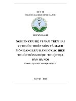 Nghiên cứu hệ vi nấm trên hai vị thuốc thiên môn và mạch môn đang lưu hành ở các hiệu thuốc đông dược thuộc địa bàn hà nội