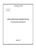 chương trình tổng thể giáo dục 2018