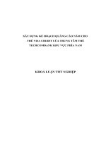 XÂY DỰNG KẾ HOẠCH QUẢNG CÁO NĂM CHO THẺ VISA CREDIT CỦA TRUNG TÂM THẺ TECHCOMBANK KHU VỰC PHÍA NAM