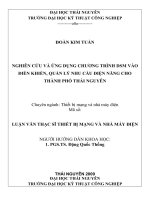 tóm tắt luận văn thạc sĩ kỹ thuật  NGHIÊN cứu và ỨNG DỤNG CHƯƠNG TRÌNH DSM vào điền KHIỂN, QUẢN lý NHU cầu điện NĂNG CHO THÀNH PHỐ THÁI NGUYÊN 