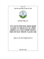 Xây dựng phương pháp định lượng và khảo sát sự thôi nhiễm của chất DEHP trong một số mẫu thuốc tại hà nội