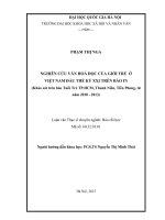 Luận văn thạc sĩ  nghiên cứu văn hóa đọc của giới trẻ ở việt nam đầu thế kỷ XXI trên báo in (khảo sát trên báo tuổi trẻ TP HCM, thanh niên, tiền phong, từ năm 2010 2013) 