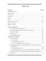 Dò tìm vật mốc để điều khiển xe lăn điện đến đích dùng stereo camera