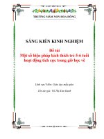 Sáng kiến kinh nghiệm  một số biện pháp kích thích trẻ 5 6 tuổi hoạt động tích cực trong giờ học vẽ
