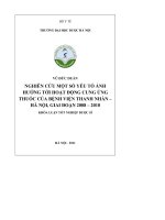 Nghiên cứu một số yếu tố ảnh hưởng tới hoạt động cung ứng thuốc của bệnh viện thanh nhàn   hà nội, giai đoạn 2008   2010