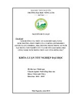 Ảnh hưởng của thức ăn xanh đến khả năng sinh trưởng, phát triển của cá bỗng (spinibarbus denticulatus oshima, 1926) thương phẩm trong ao nuôi tại trung tâm nghiên cứu và chuyển giao khoa học công nghệ nuôi trồng thủy s