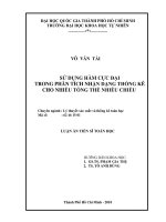 Sử dụng hàm cực đại trong phân tích nhận dạng thống kê cho nhiều tổng thể nhiều chiều