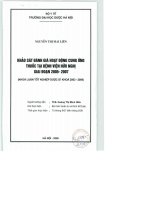 Khảo sát đánh giá hoạt động cung ứng thuốc tại bệnh viện hữu nghị giai đoạn 2005   2007