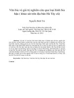 Văn bia và giá trị nghiên cứu qua loại hình bia hậu ( khảo sát trên địa bàn hà tây cũ)