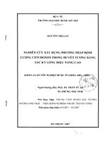 Nghiên cứu xây dựng phương pháp định lượng cefuroxim trong huyết tương bằng sắc ký lỏng hiệu năng cao