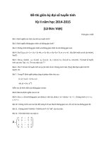 Đề thi Đại số tuyến tính Đh Công NghệĐHQG