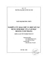 Nghiên cứu bào chế và một số tác dụng sinh học của cao đặc hoàng cầm thang