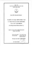 Nghiên cứu đặc điểm thực vật và một số tác dụng sinh học của cây tầm phỏng ( carrdiospermun halicacabum l  )