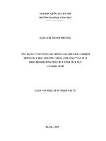 Xây dựng và sử dụng hệ thống câu hỏi trắc nghiệm trong dạy học chương sóng ánh sáng vật lý 12 theo định hướng phát huy tính tích cực của học sinh 