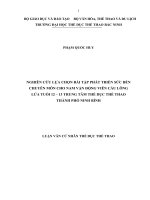 Nghiên cứu lựa chọn bài tập phát triển sức bền chuyên môn cho nam vđv cầu lông lứa tuổi 12   13 trung tâm thể dục thể thao thành phố ninh bình