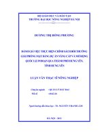 Đánh giá việc thực hiện chính sách bồi thường giải phóng mặt bằng dự án nâng cấp và mở rộng quốc lộ 39 đoạn qua thành phố hưng yên, tỉnh hưng yên