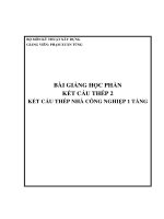 Bài giảng kết cấu thép 2  kết cấu thép nhà công nghiệp 1 tầng 