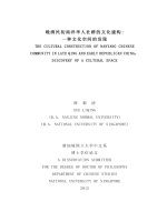 The cultural construction of nanyang chinese community in late qing and early republican china discovery of a cultural space 