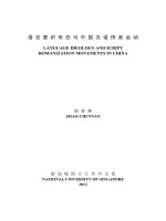 Language ideology and script romanization movements in china 