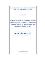 Đánh giá công tác quản lý chất thải rắn bệnh viện y học cổ truyền và bệnh viện đa khoa tỉnh hưng yên, tại thành phố hưng yên, tỉnh hưng yên