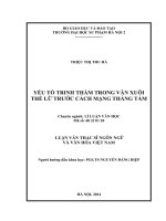 Yếu tố trinh thám trong văn xuôi thế lữ trước cách mạng tháng tám