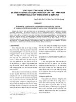 Ứng dụng công nghệ thông tin để tính toán dự báo lượng phân bón cần thiết hàng năm cho một số loại cây trồng chính ở Đồng Nai