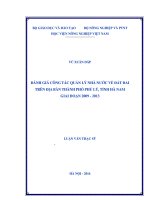 đánh giá công tác quản lý nhà nước về đất đai trên địa bàn thành phố phủ lý, tỉnh hà nam giai đoạn 2009   2013