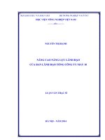 NÂNG CAO NĂNG lực LÃNH đạo của BAN LÃNH đạo TỔNG CÔNG TY MAY 10