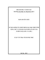 Sử dụng hình vẽ, sơ đồ trong dạy học phép tính cộng, trừ và giải bài toán đơn (có lời văn) ở môn toán lớp 1 và lớp 2