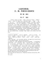 Recluses of the han wei and jin periods 1 