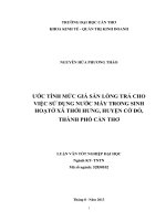 ước tính mức giá sẵn lòng trả cho việc sử dụng nước máy trong sinh hoạtở xã thới hưng, huyện cờ đỏ, thành phố cần thơ