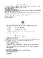 Văn phạm Hán nôm  Cách sử dụng