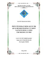 phân tích hoạt động quản trị quan hệ khách hàng cá nhân tại ngân hàng á châu chi nhánh cần thơ