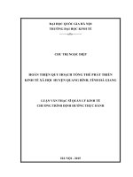 Hoàn thiện quy hoạch tổng thể phát triển kinh tế xã hội huyện quang bình, tỉnh hà giang 