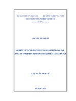 nghiên cứu chuỗi cung ứng sản phẩm gas tại công ty trách nhiệm hữu hạn một thành viên kinh doanh khí hóa lỏng hà nội