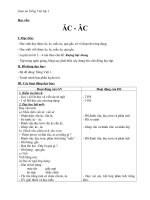 Giáo án tiếng việt 1 bài 77 vần ăc âc 