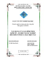 vận dụng lý luận hình thái kinh tế  xã hội vào sự nghiệp đổi mới ở tỉnh cà mau hiện nay