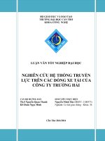 nghiên cứu hệ thống truyền lực trên các dòng xe tải của công ty trường hải